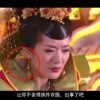 word是什么意思中文翻译是什么意思啊了