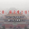 澳门6合开彩开奖时间表最新结果是什么