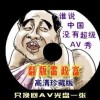 word文档图片转表格